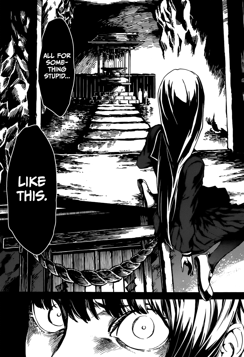 Tasogare Otome x Amnesia Chapter 41 - Page 16