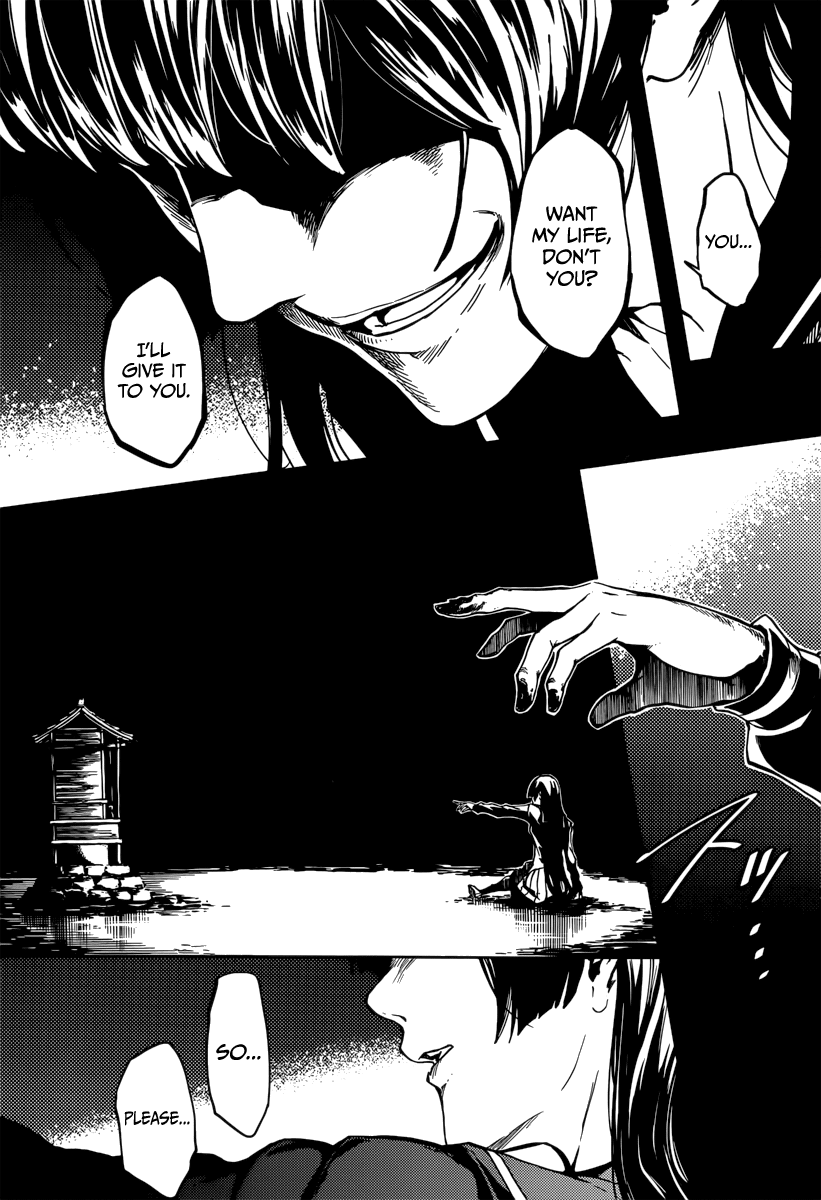 Tasogare Otome x Amnesia Chapter 41 - Page 17