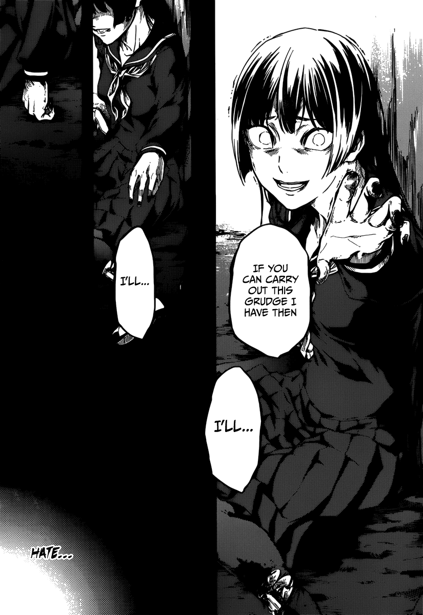 Tasogare Otome x Amnesia Chapter 41 - Page 18