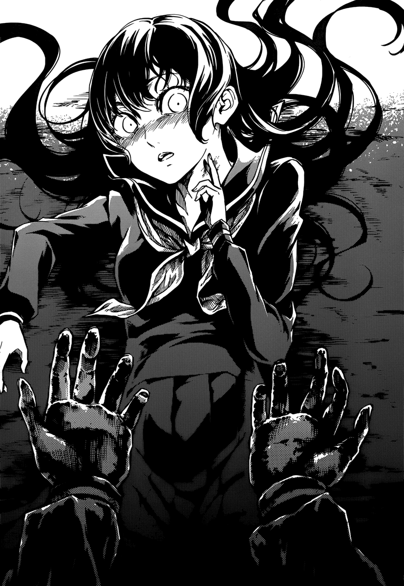 Tasogare Otome x Amnesia Chapter 41 - Page 20