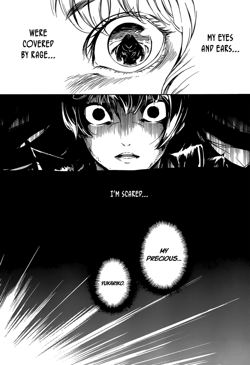 Tasogare Otome x Amnesia Chapter 41 - Page 21