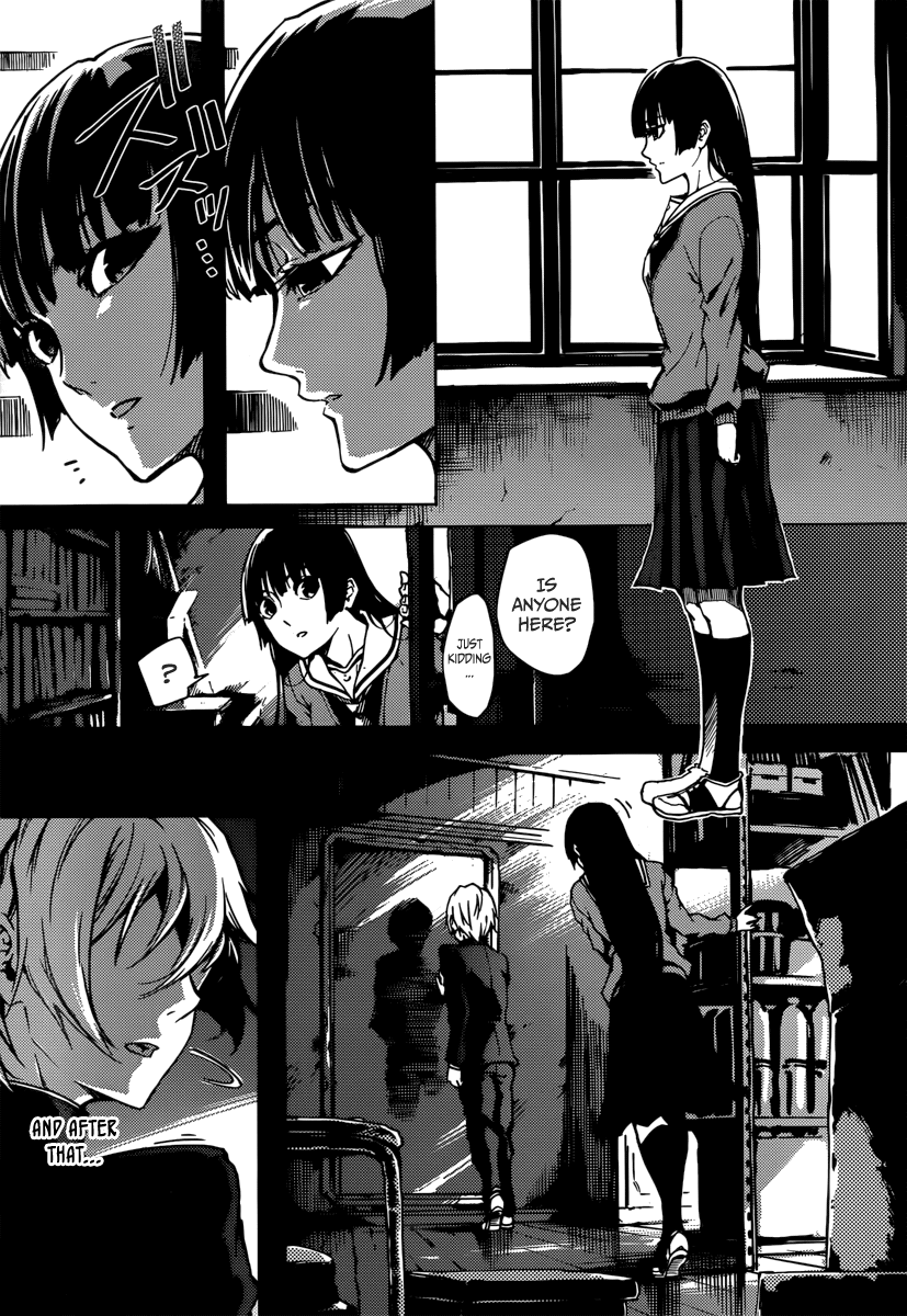 Tasogare Otome x Amnesia Chapter 41 - Page 25