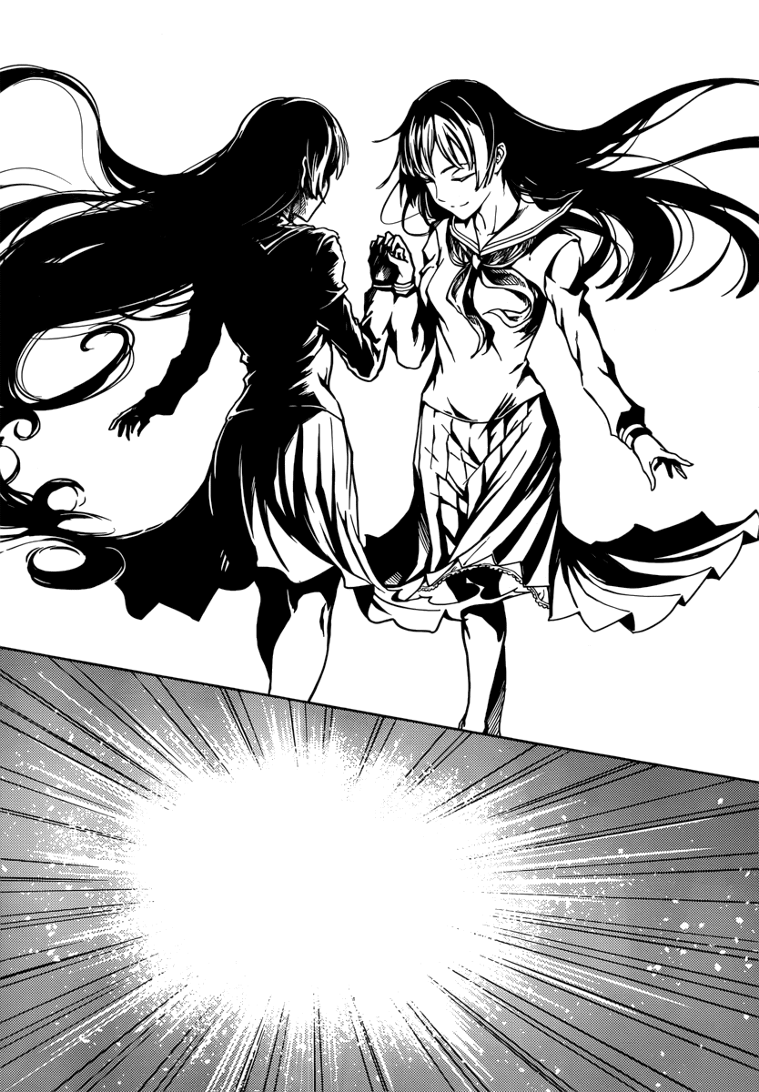 Tasogare Otome x Amnesia Chapter 41 - Page 27