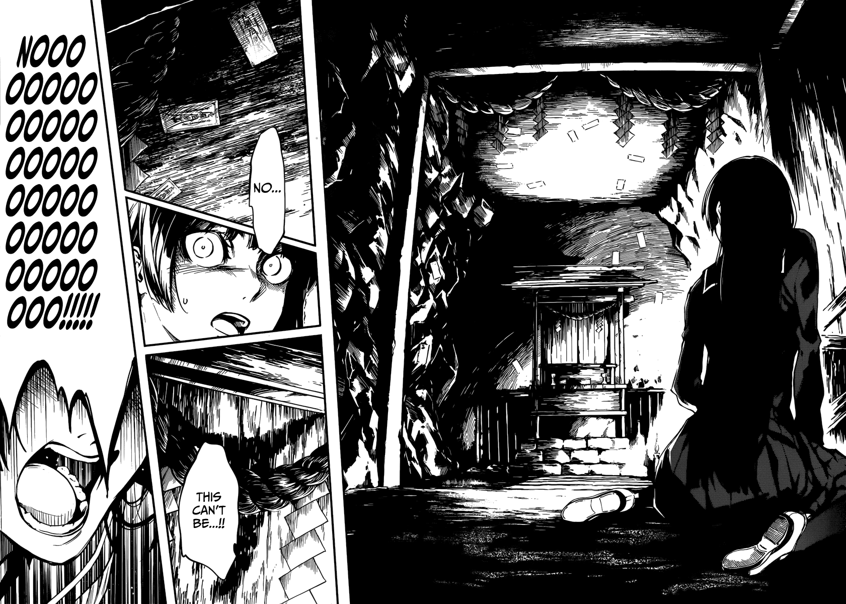 Tasogare Otome x Amnesia Chapter 41 - Page 6