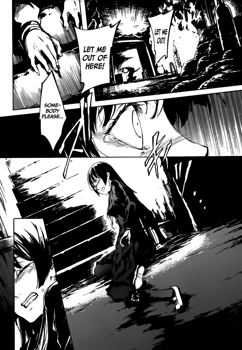 Tasogare Otome x Amnesia Chapter 41 - Page 7