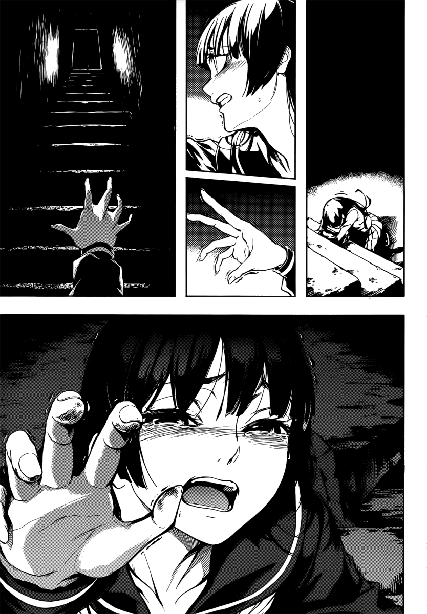 Tasogare Otome x Amnesia Chapter 41 - Page 8
