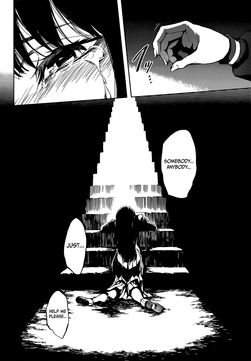 Tasogare Otome x Amnesia Chapter 41 - Page 9