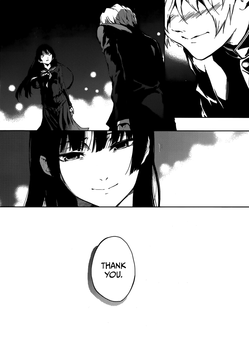 Tasogare Otome x Amnesia Chapter 42 - Page 12