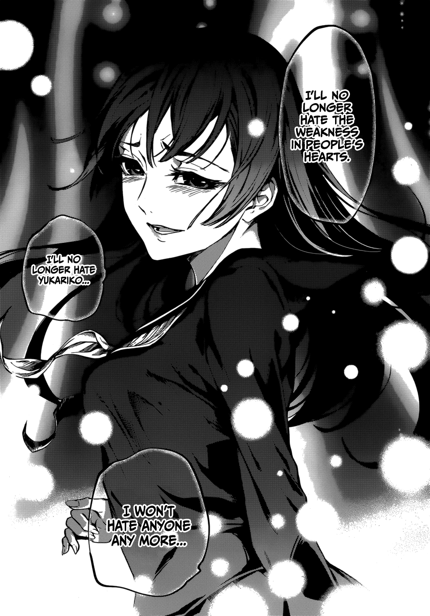 Tasogare Otome x Amnesia Chapter 42 - Page 17