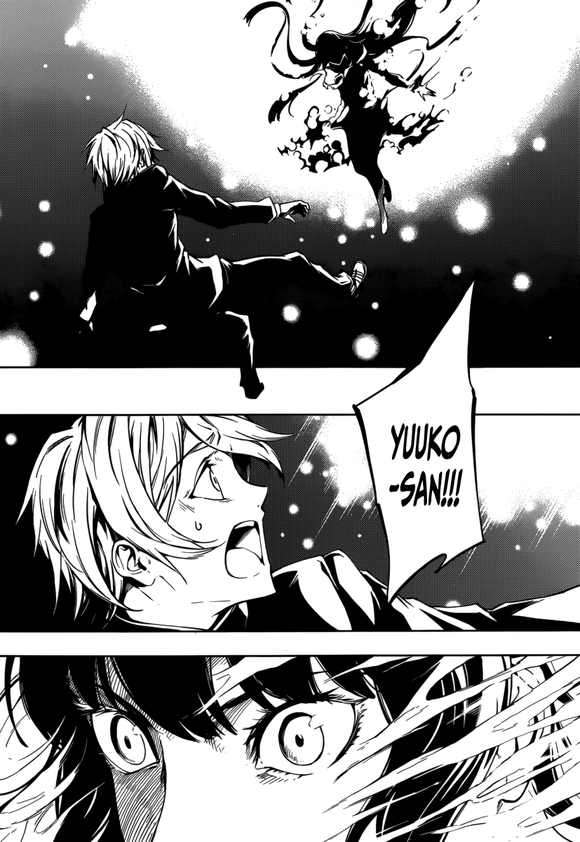 Tasogare Otome x Amnesia Chapter 42 - Page 20