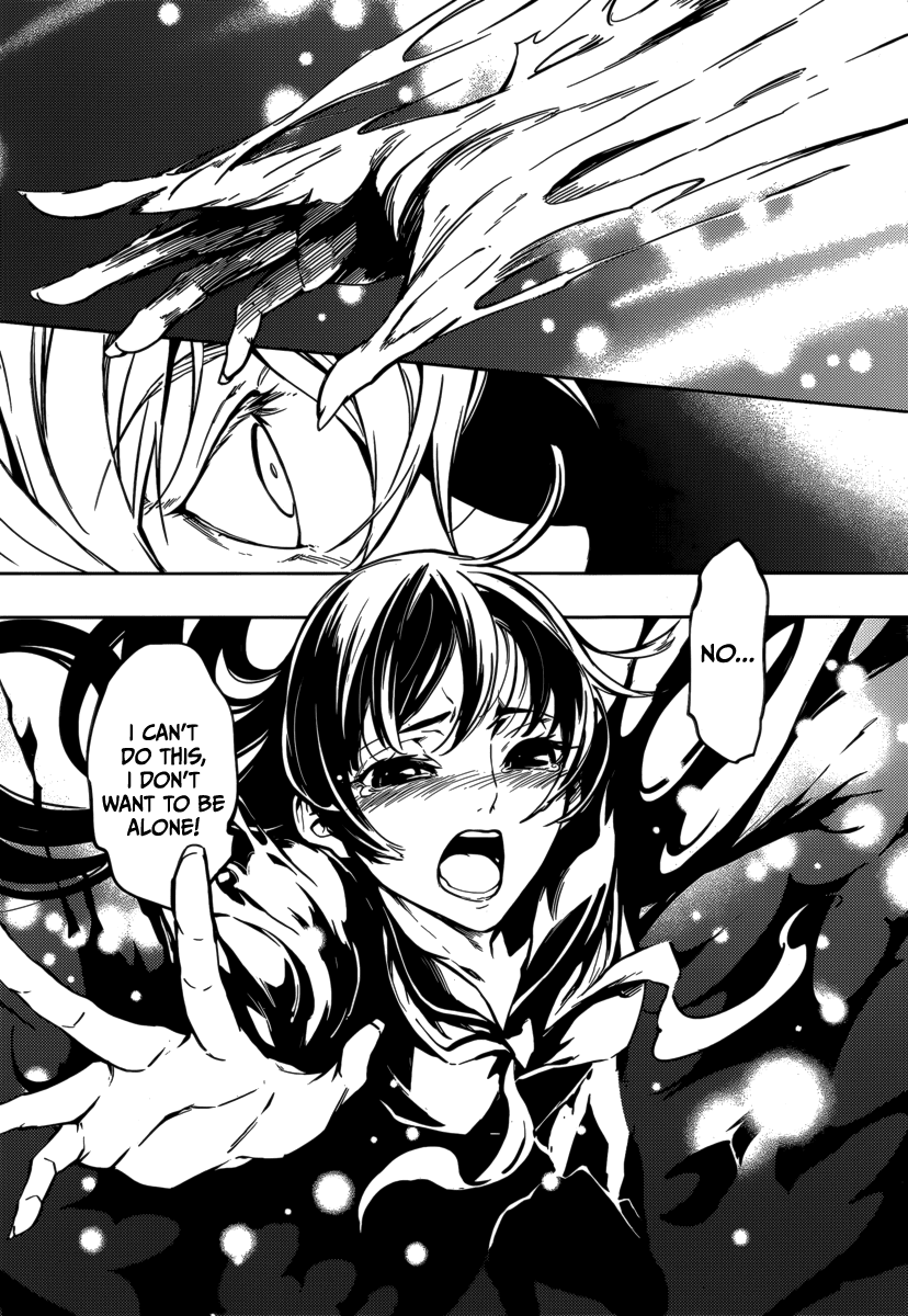 Tasogare Otome x Amnesia Chapter 42 - Page 22