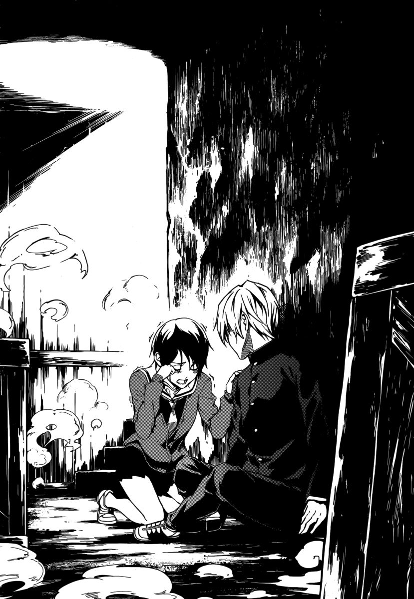 Tasogare Otome x Amnesia Chapter 42 - Page 25