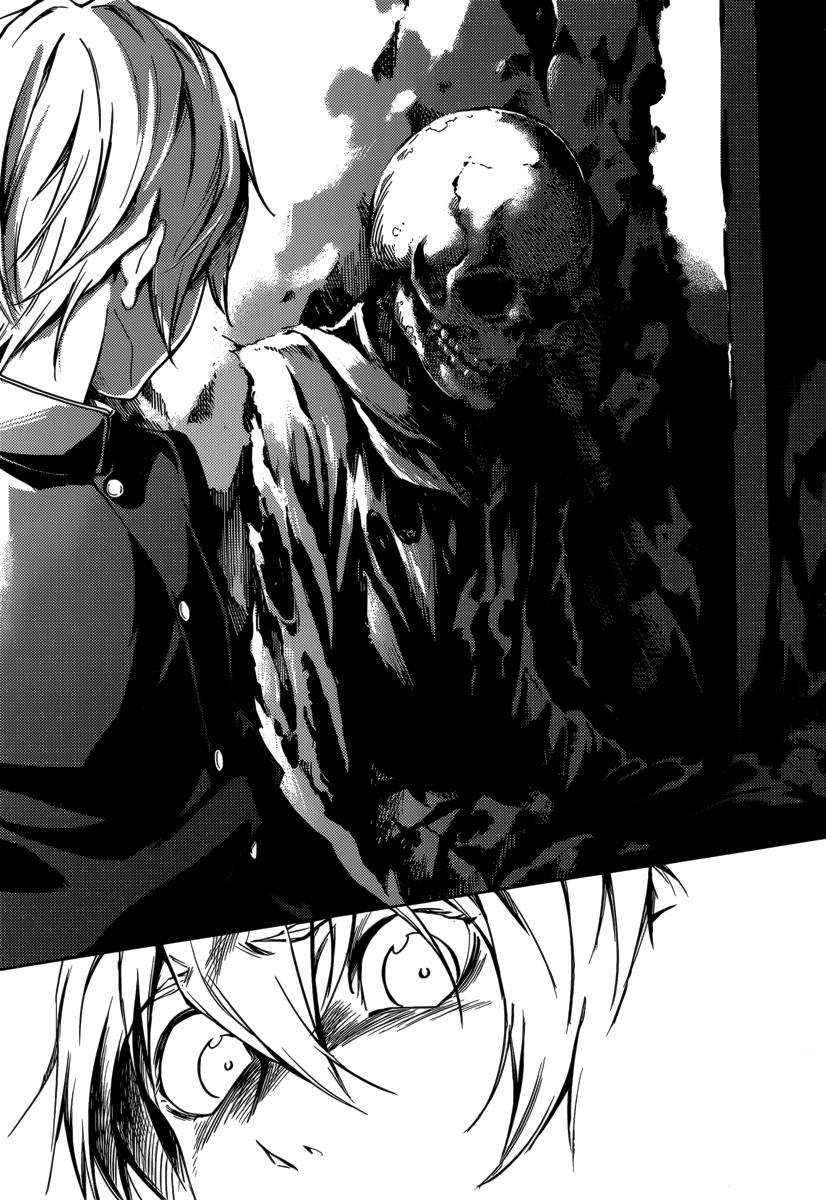 Tasogare Otome x Amnesia Chapter 42 - Page 27