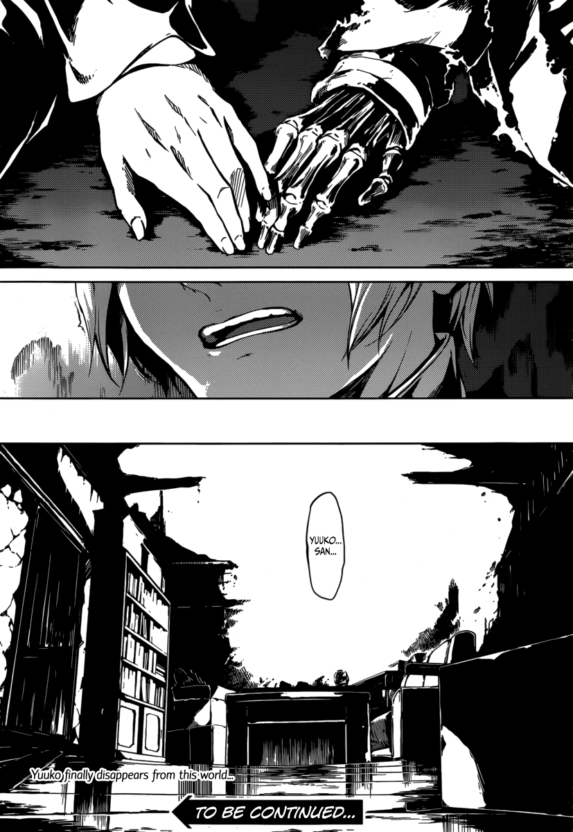 Tasogare Otome x Amnesia Chapter 42 - Page 28