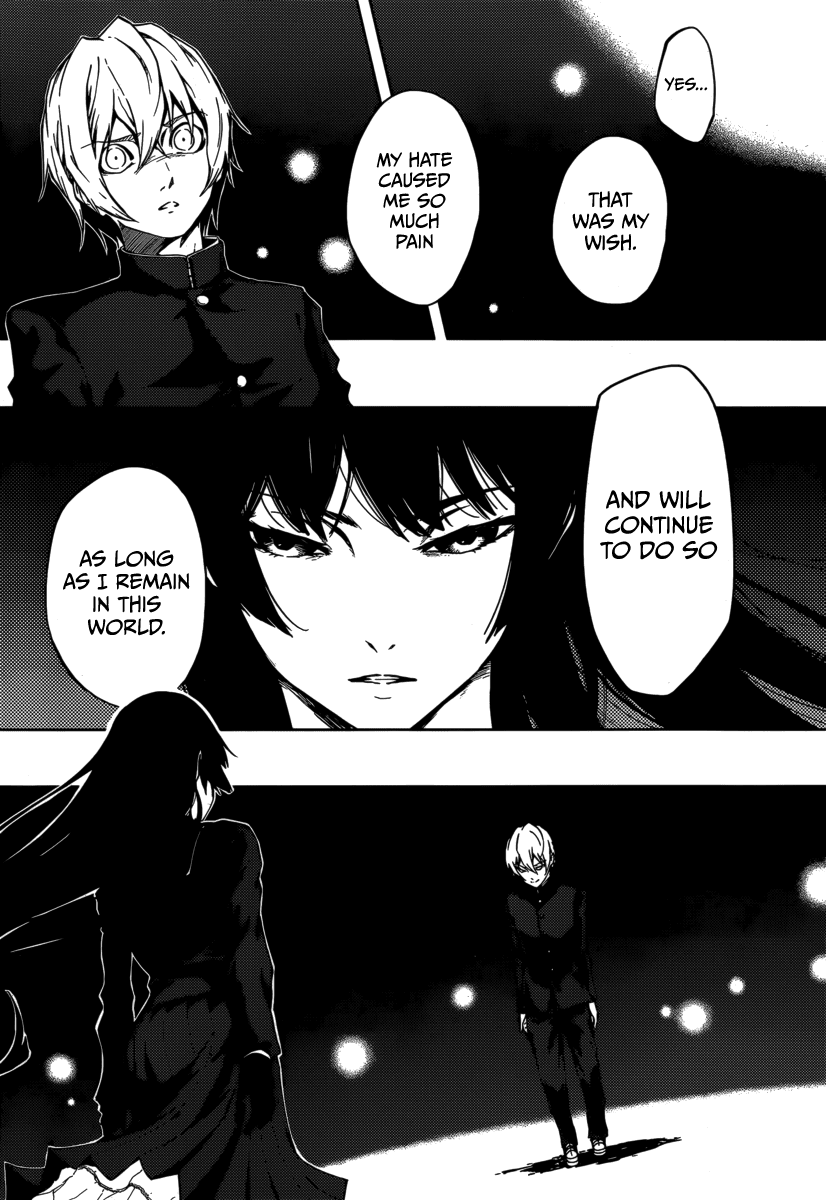Tasogare Otome x Amnesia Chapter 42 - Page 4