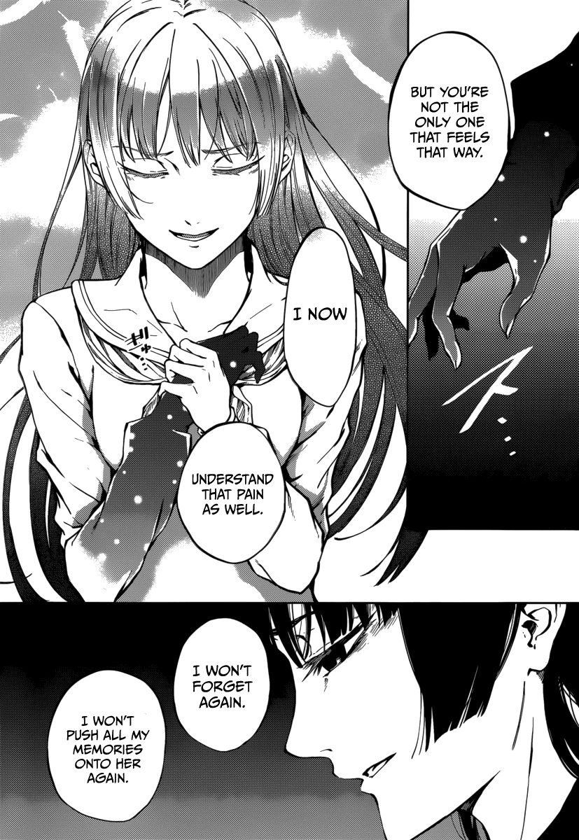 Tasogare Otome x Amnesia Chapter 42 - Page 6