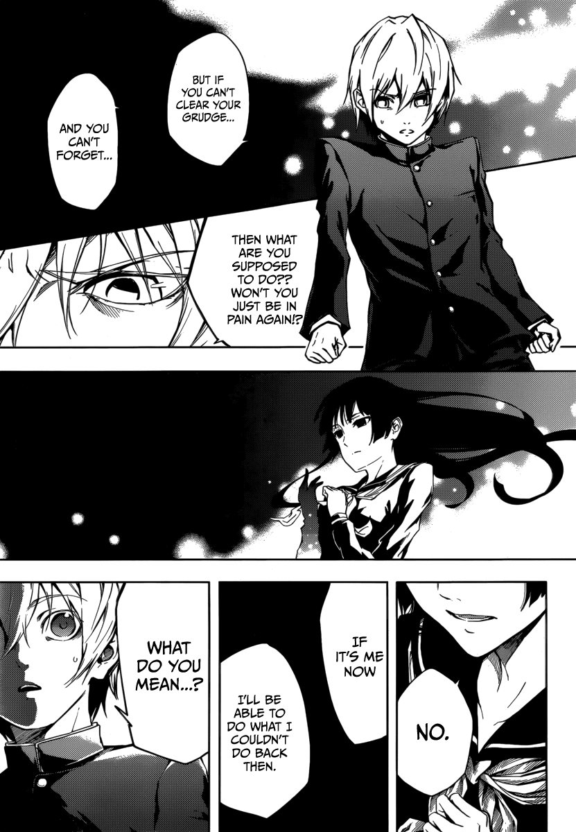 Tasogare Otome x Amnesia Chapter 42 - Page 7