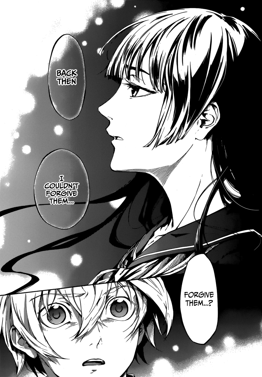 Tasogare Otome x Amnesia Chapter 42 - Page 8
