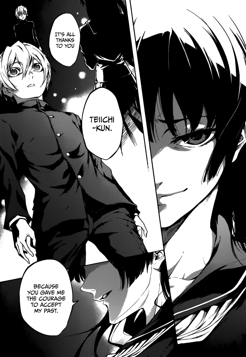 Tasogare Otome x Amnesia Chapter 42 - Page 9