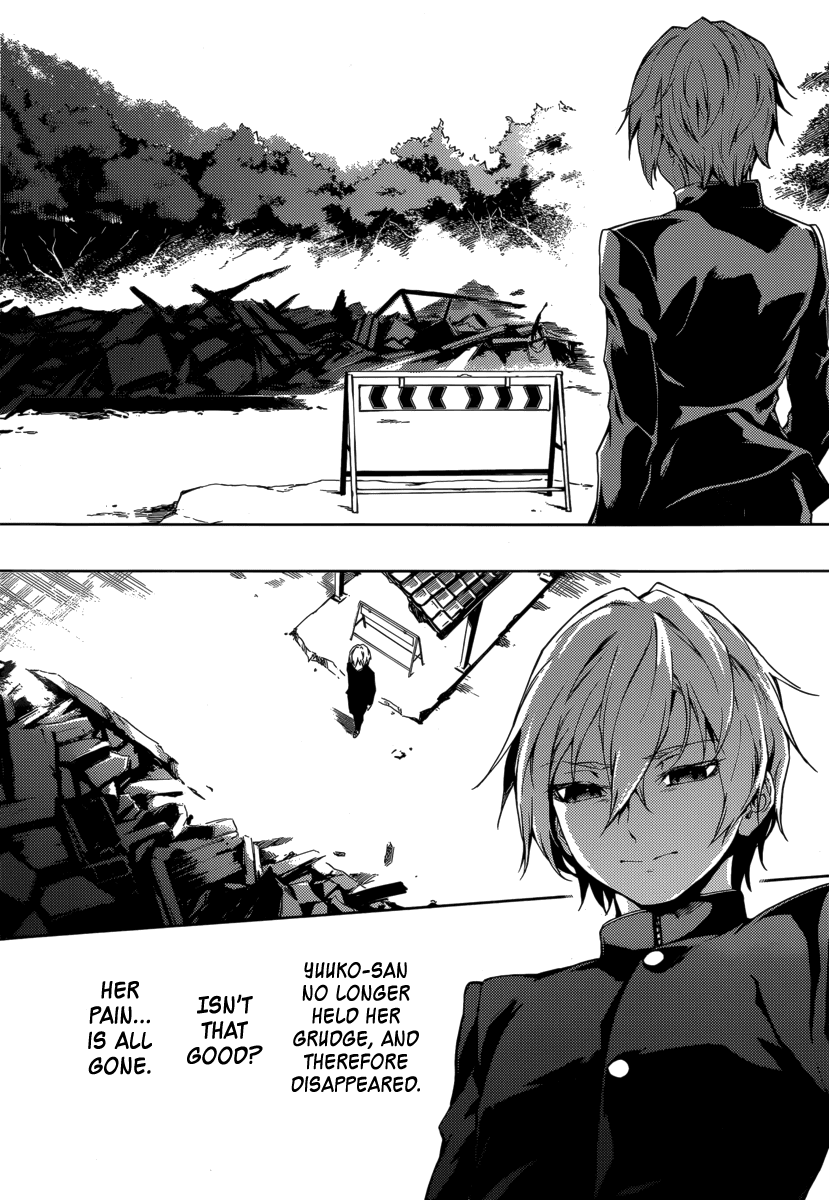 Tasogare Otome x Amnesia Chapter 43 - Page 12