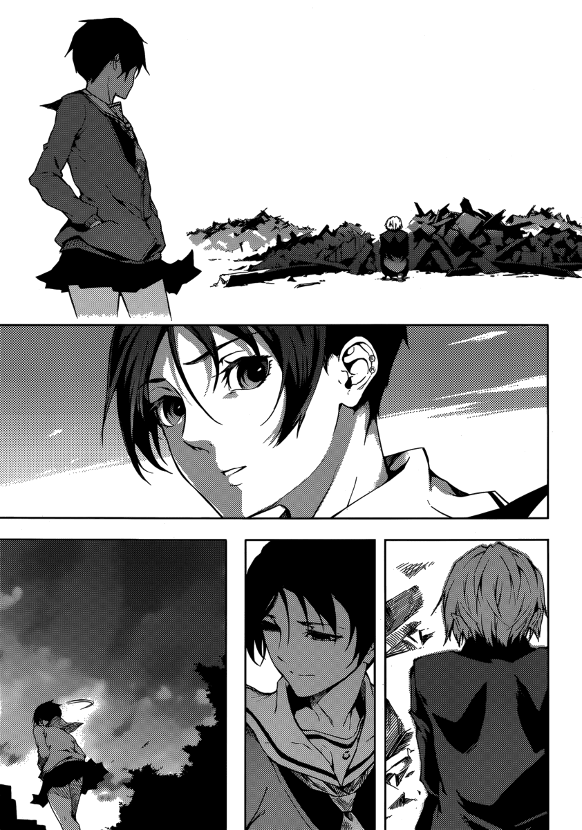 Tasogare Otome x Amnesia Chapter 43 - Page 15