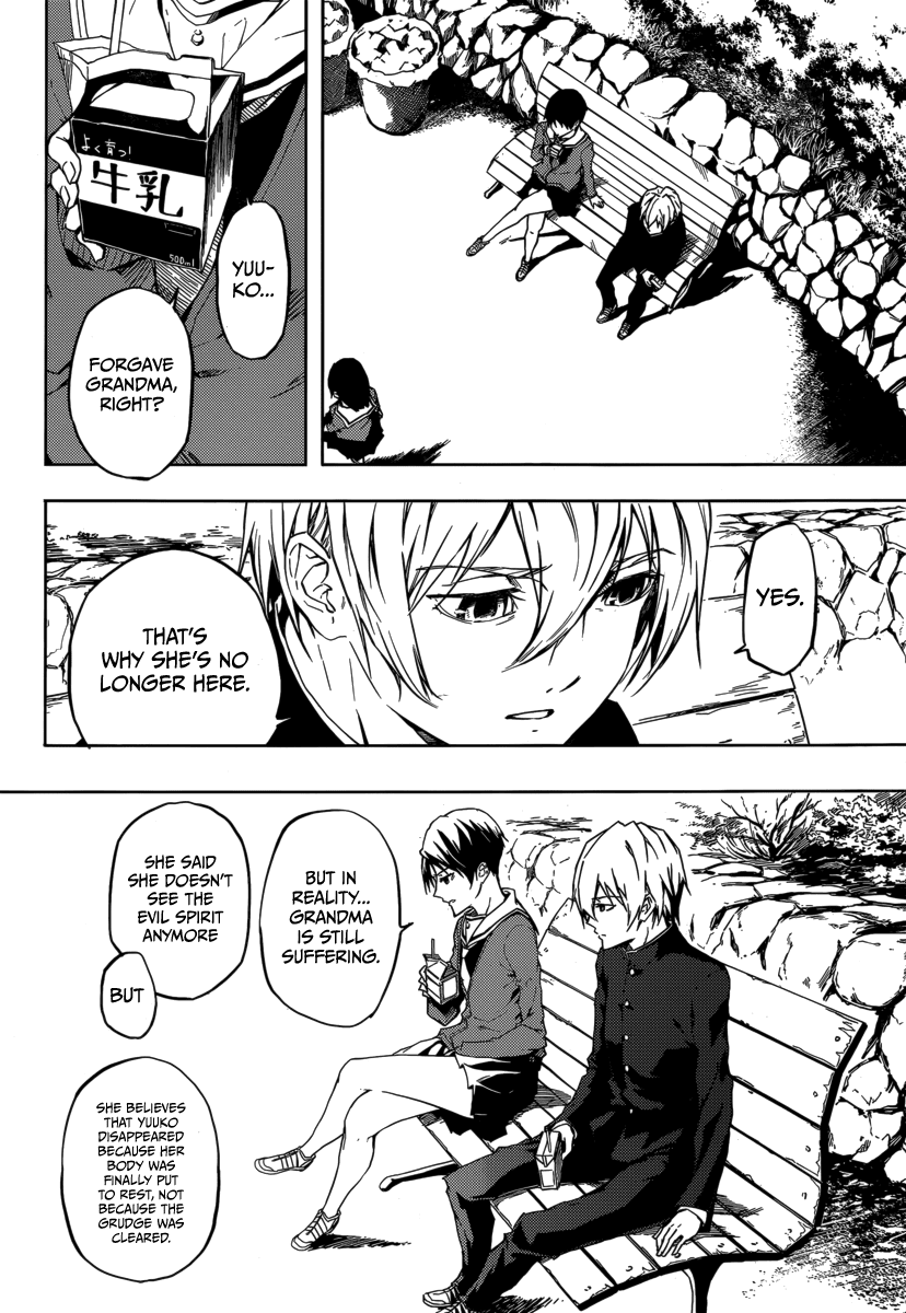 Tasogare Otome x Amnesia Chapter 43 - Page 20