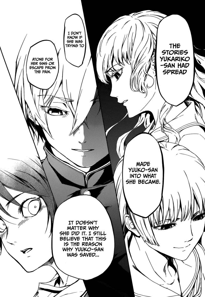 Tasogare Otome x Amnesia Chapter 43 - Page 24