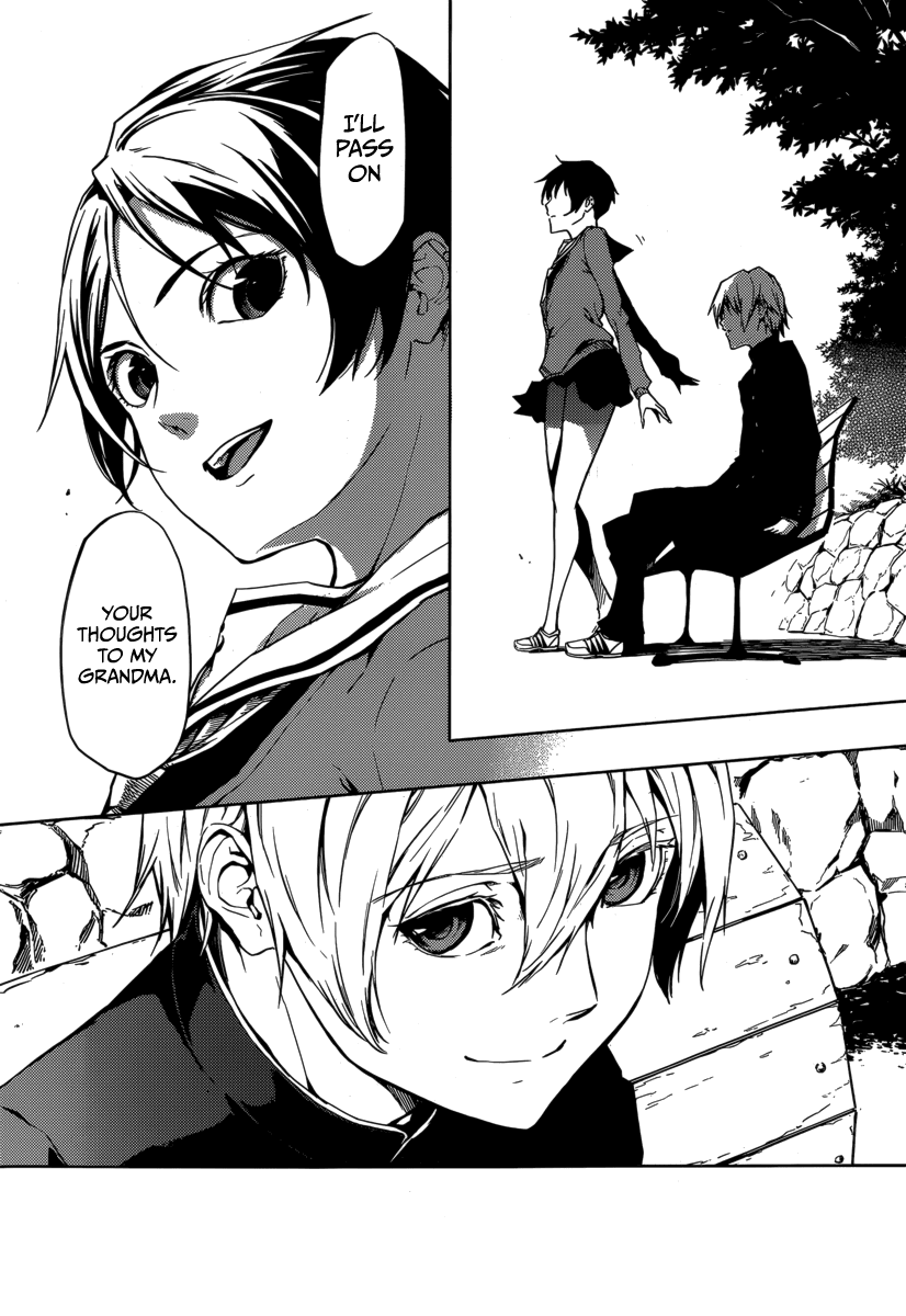 Tasogare Otome x Amnesia Chapter 43 - Page 26