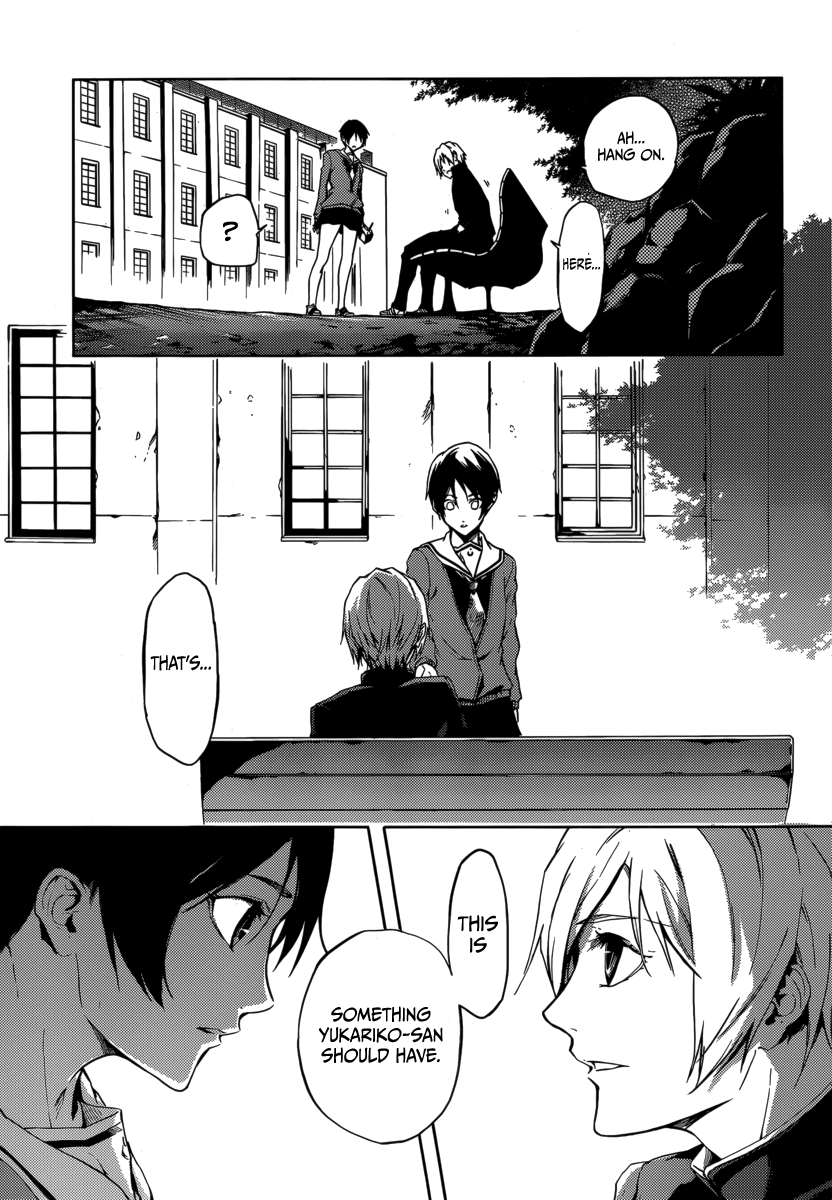 Tasogare Otome x Amnesia Chapter 43 - Page 27