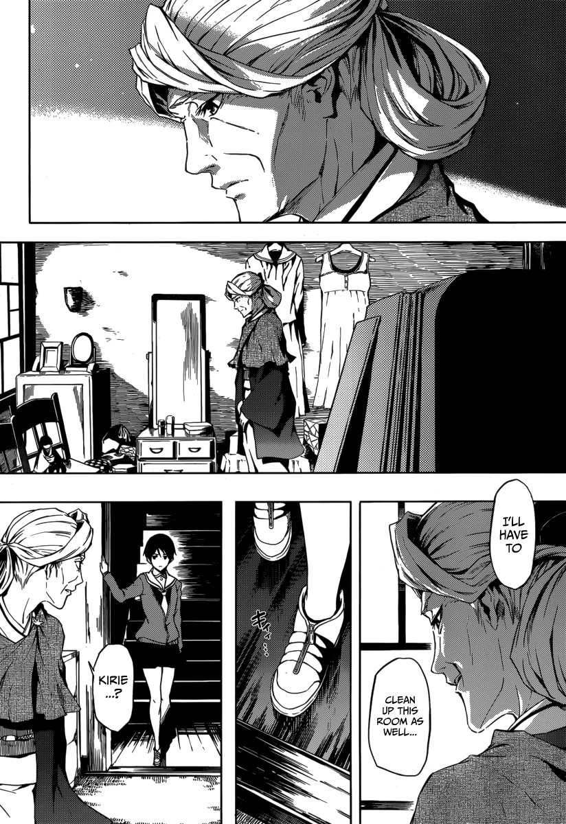 Tasogare Otome x Amnesia Chapter 43 - Page 28