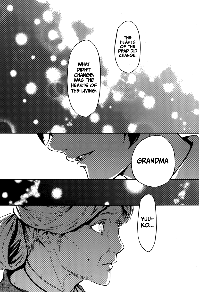 Tasogare Otome x Amnesia Chapter 43 - Page 34