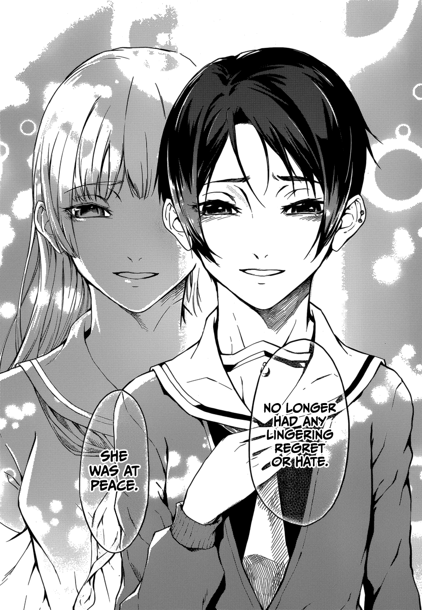 Tasogare Otome x Amnesia Chapter 43 - Page 35