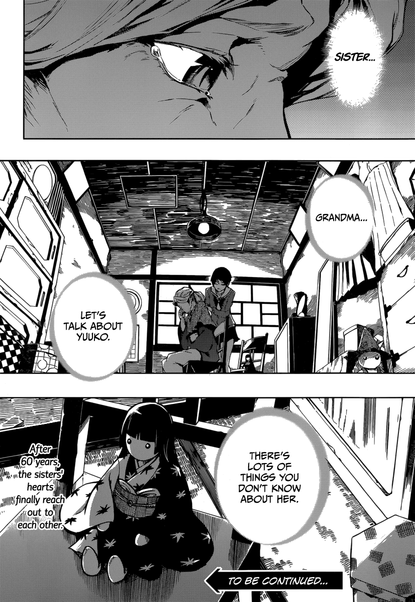 Tasogare Otome x Amnesia Chapter 43 - Page 36