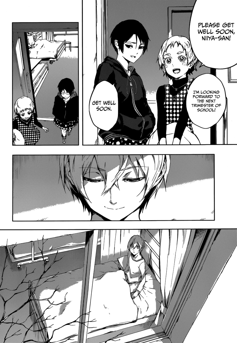 Tasogare Otome x Amnesia Chapter 43 - Page 6