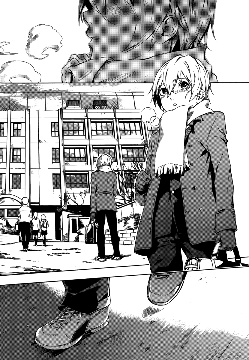 Tasogare Otome x Amnesia Chapter 43 - Page 8