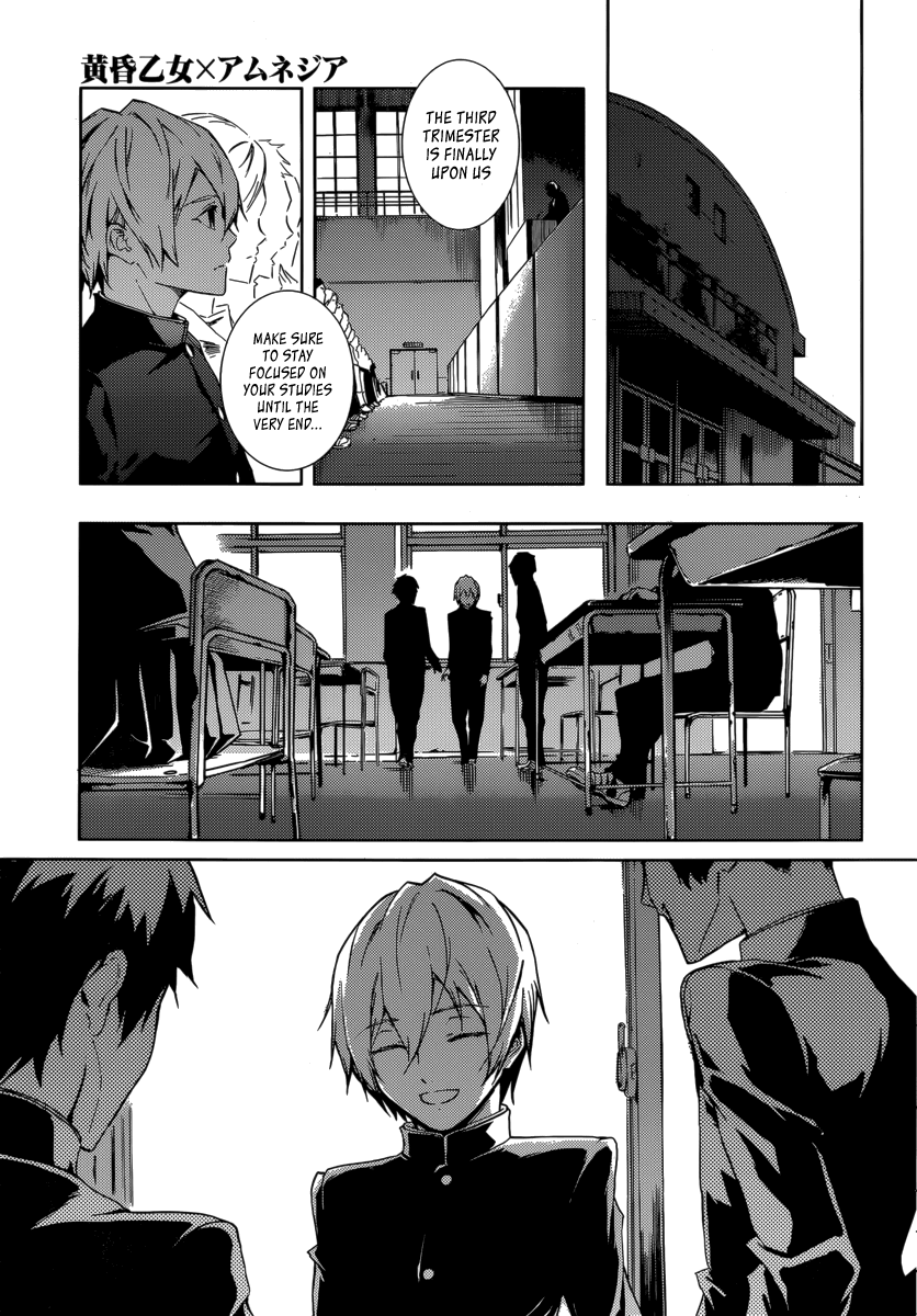 Tasogare Otome x Amnesia Chapter 43 - Page 9