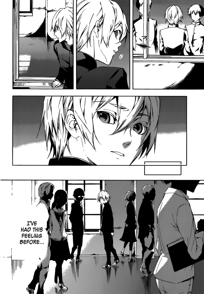 Tasogare Otome x Amnesia Chapter 43 - Page 10