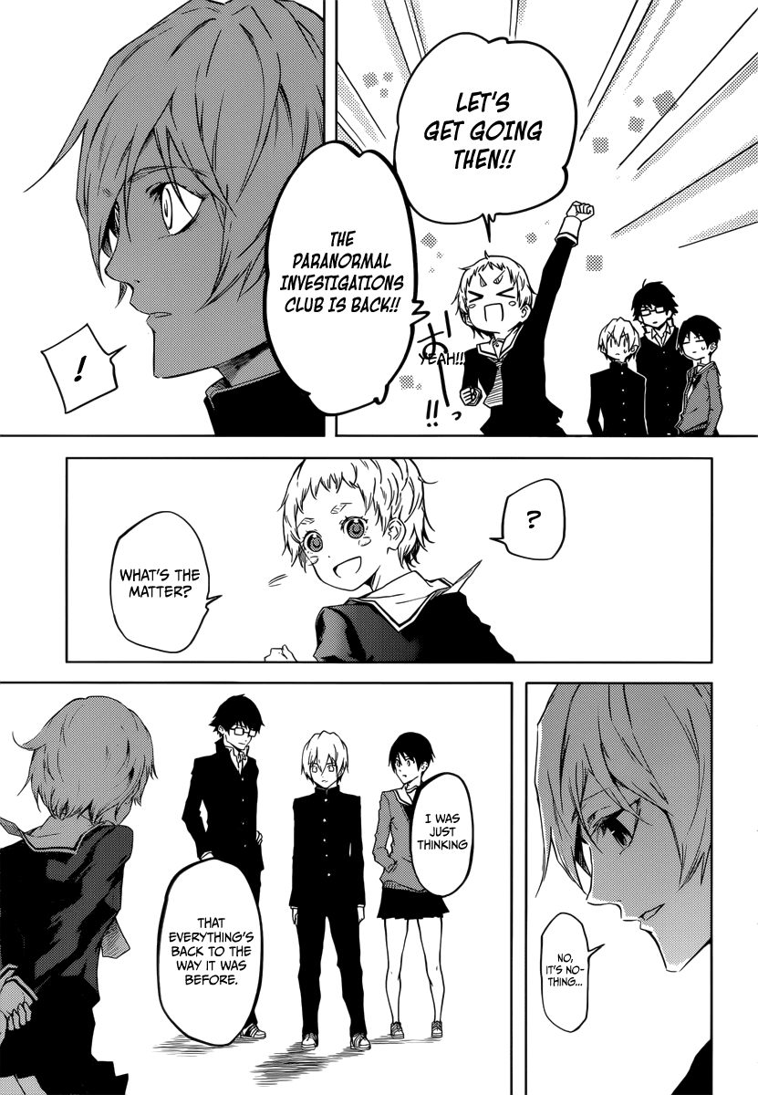 Tasogare Otome x Amnesia Chapter 44 - Page 11