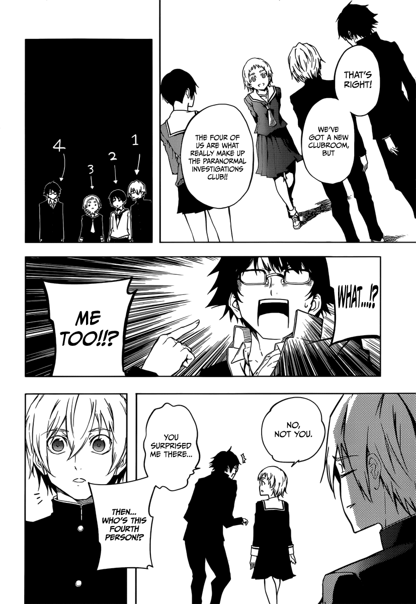 Tasogare Otome x Amnesia Chapter 44 - Page 12