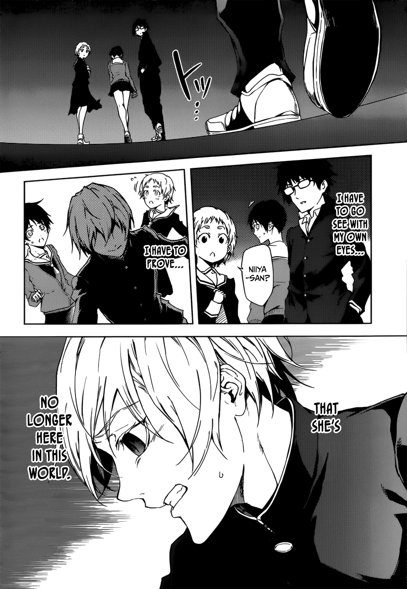 Tasogare Otome x Amnesia Chapter 44 - Page 20