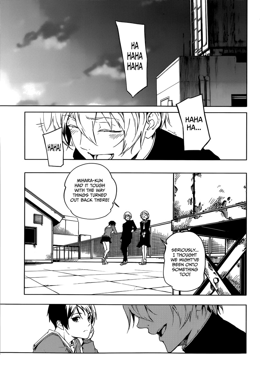 Tasogare Otome x Amnesia Chapter 44 - Page 24