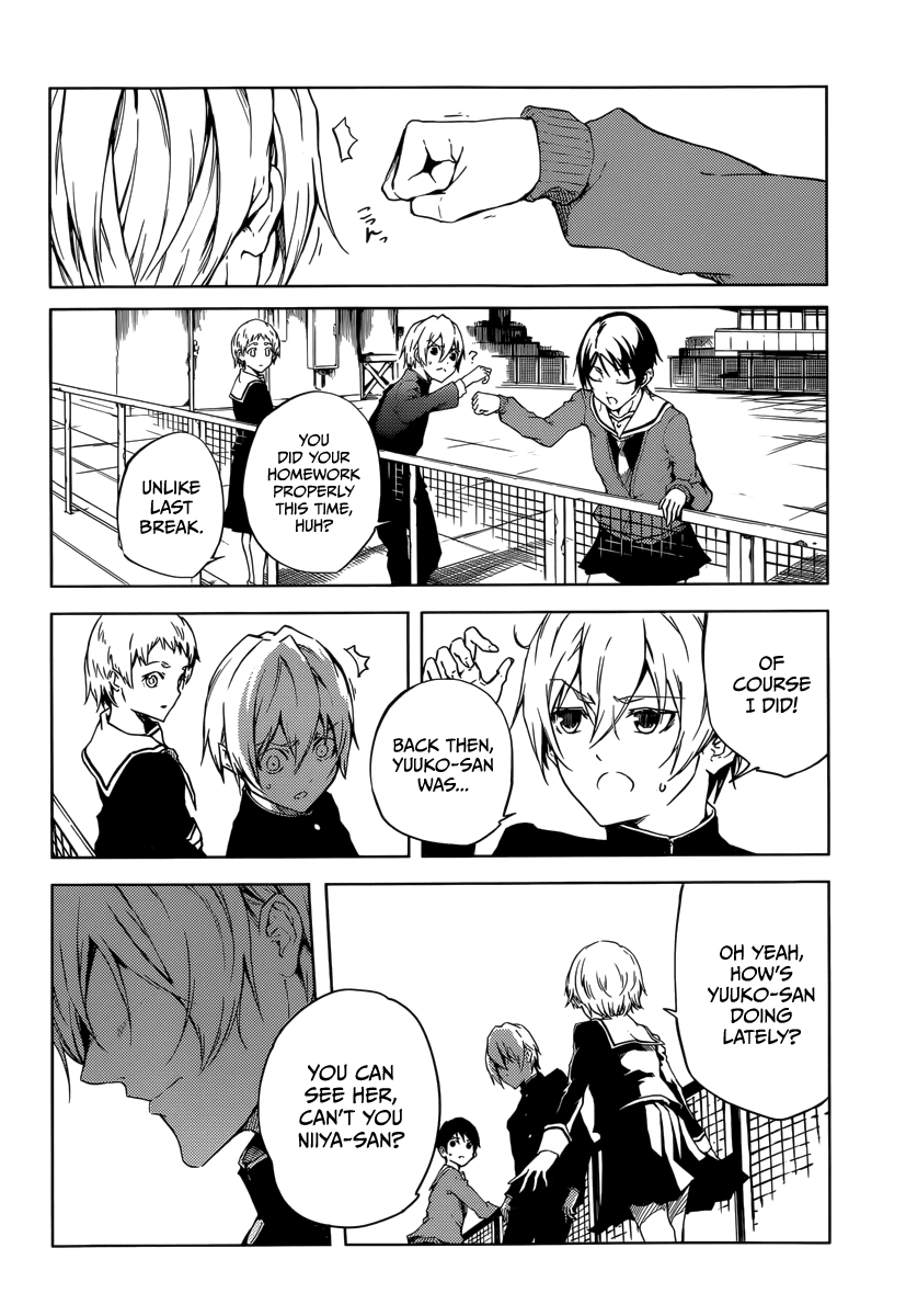 Tasogare Otome x Amnesia Chapter 44 - Page 25