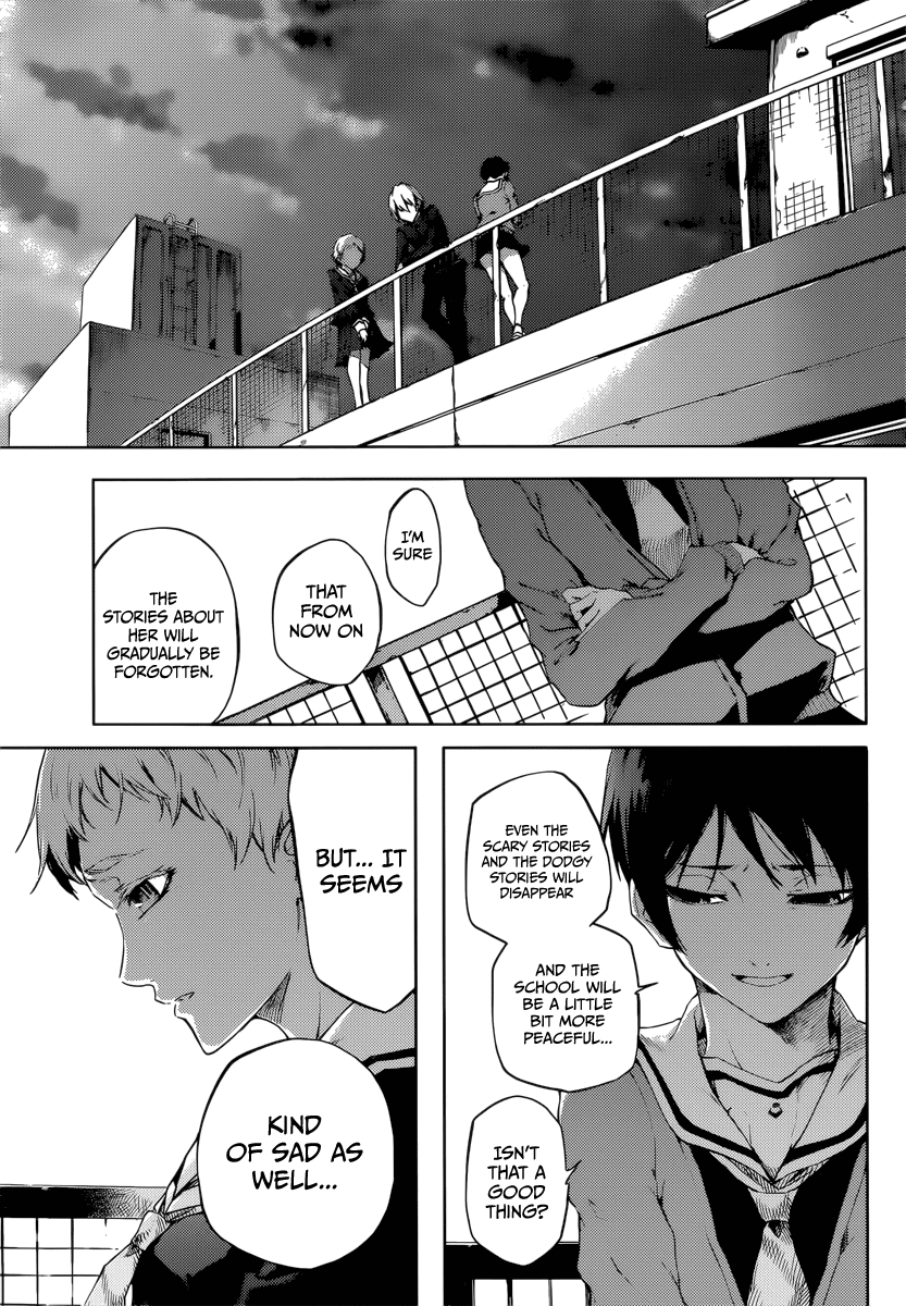 Tasogare Otome x Amnesia Chapter 44 - Page 28
