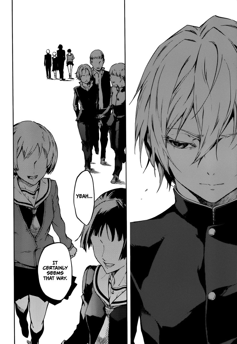 Tasogare Otome x Amnesia Chapter 44 - Page 8