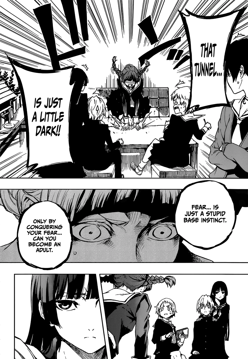 Tasogare Otome x Amnesia Chapter 45.1 - Page 13
