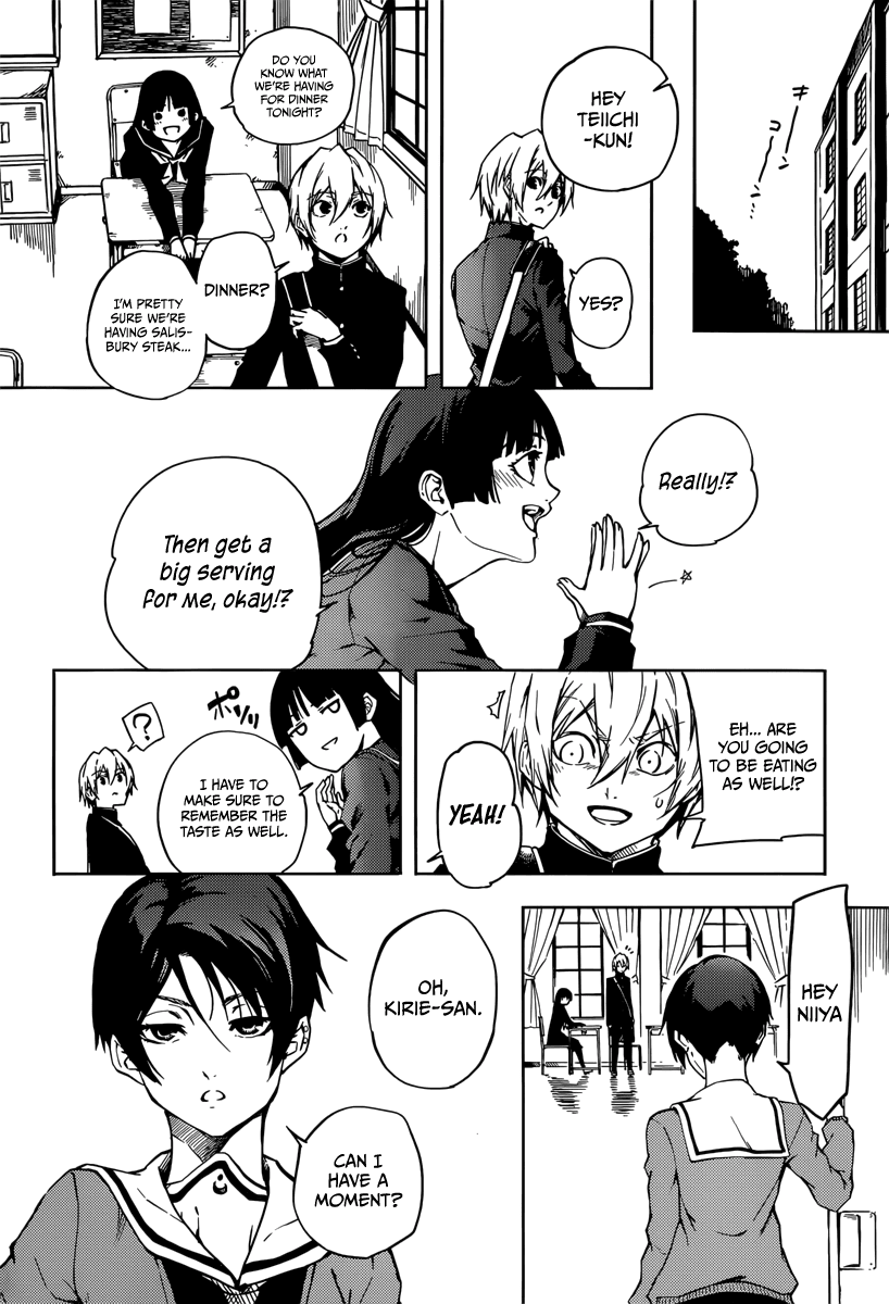 Tasogare Otome x Amnesia Chapter 45.1 - Page 17