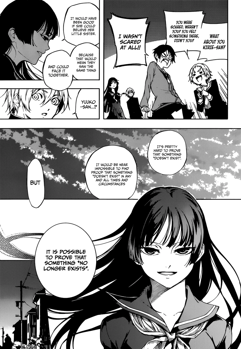 Tasogare Otome x Amnesia Chapter 45.1 - Page 22