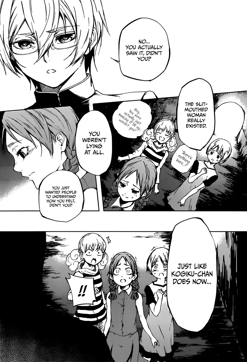 Tasogare Otome x Amnesia Chapter 45.1 - Page 28
