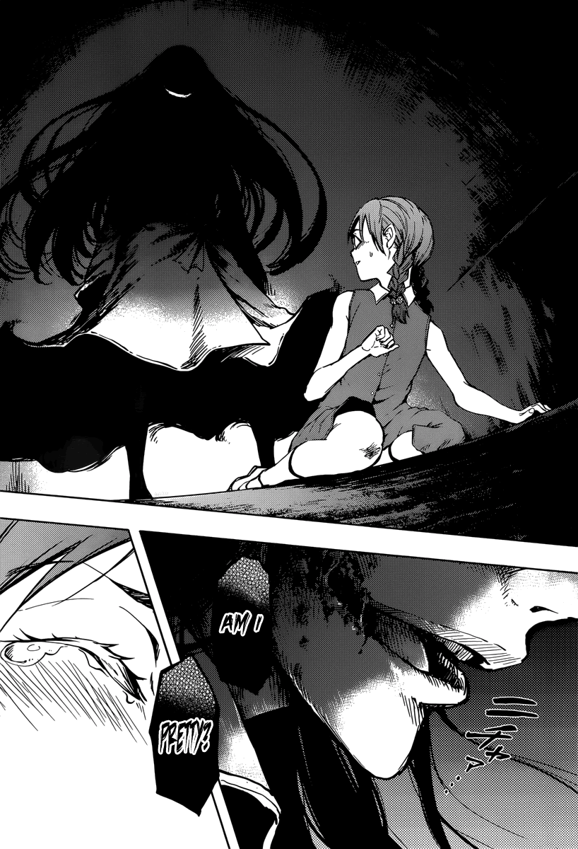 Tasogare Otome x Amnesia Chapter 45.1 - Page 30