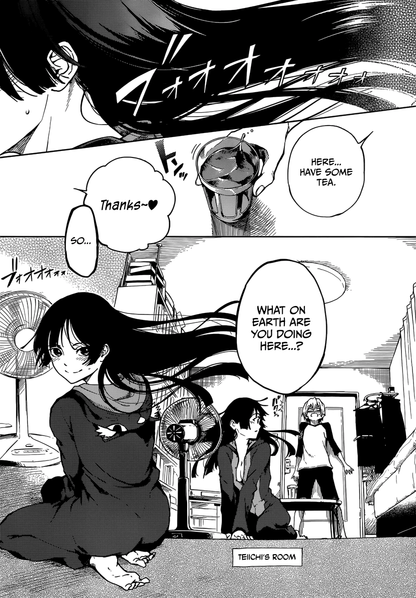 Tasogare Otome x Amnesia Chapter 45.1 - Page 4